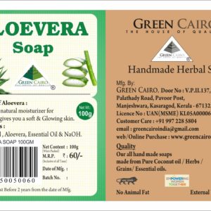 Aloevera soap