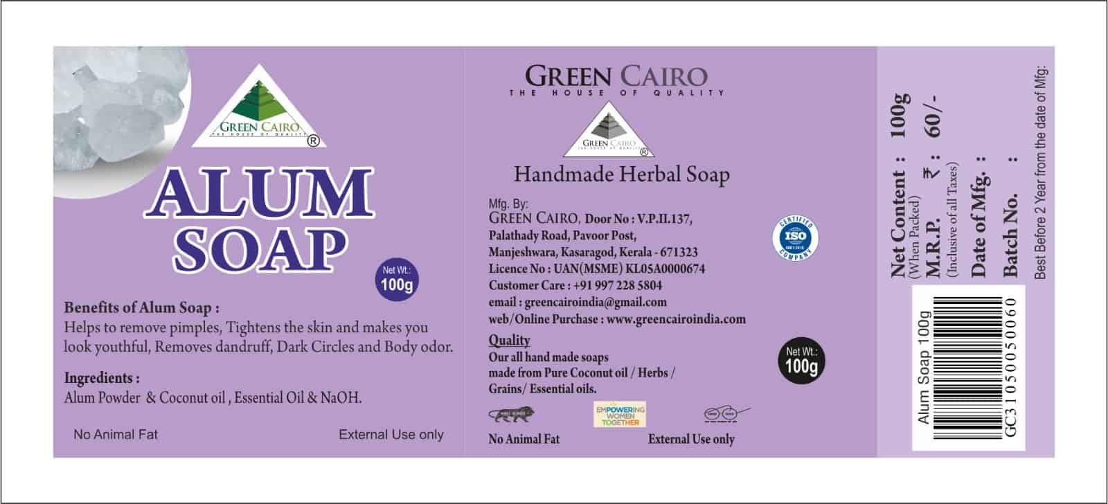 Camphor - Heel & Palm Balm – Stirling Soap Company