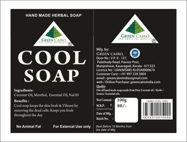 Cairo cool soap