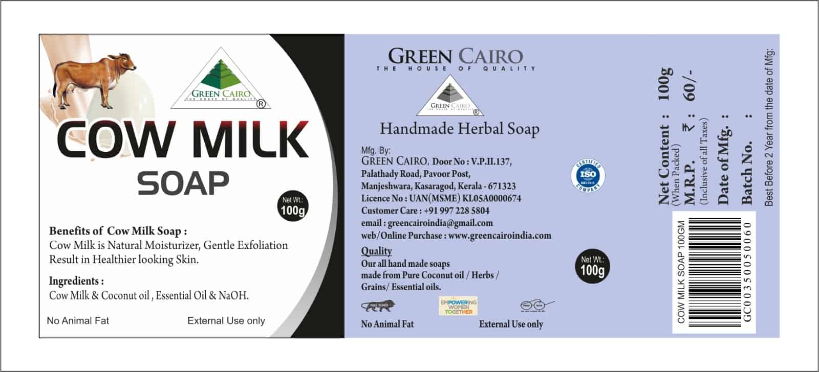 Cow Milk Soap 100g benefits helps to cure Infections and allergies - Green  Cairo