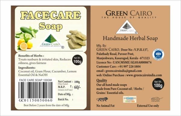 Facecare Soap pack