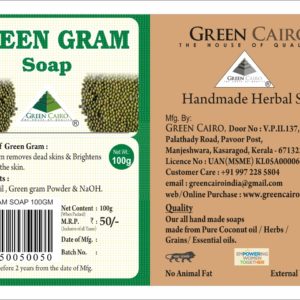 Green Gram soap