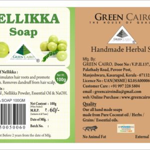 Nellika soap