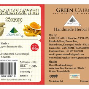 Vadanakanthi soap