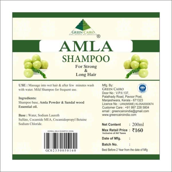Amla shampoo pack