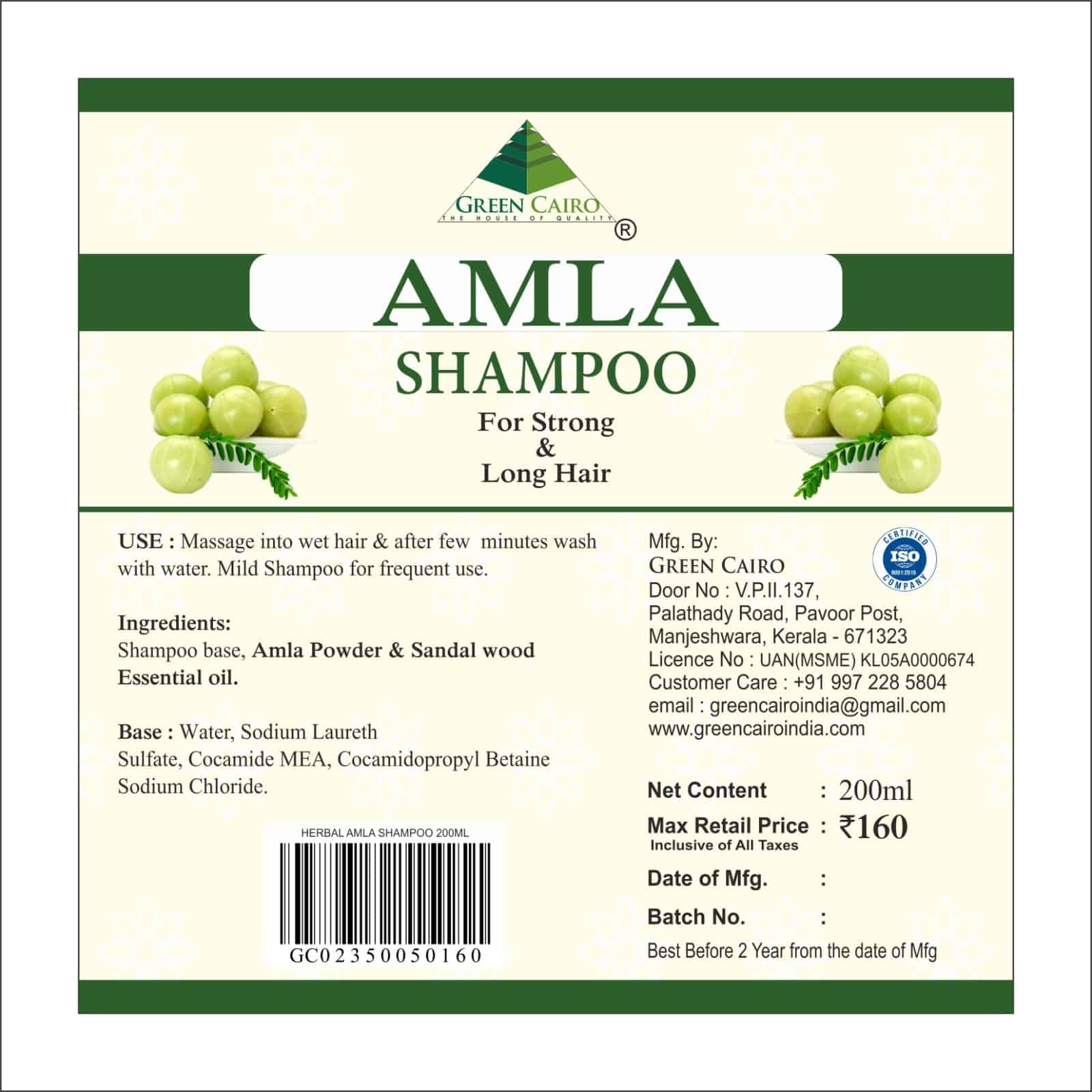 Amla Shampoo 200ml - get healthy, long and strong hairs - Green Cairo