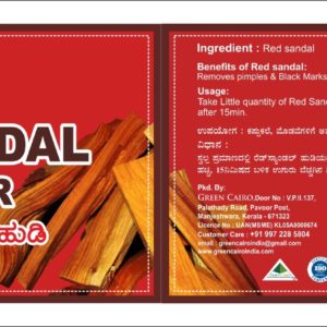 Red Sandal powder