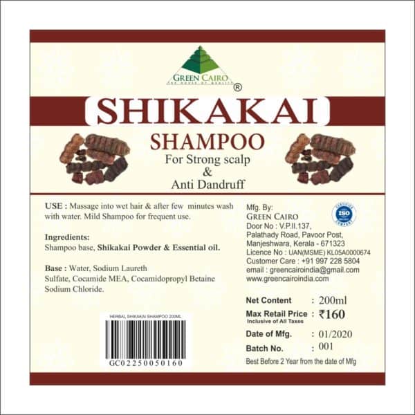 Shikakai shampoo pack