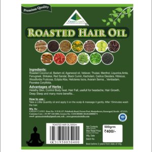 Roasted Hair Oil with Vital Herbs Mix 500ml