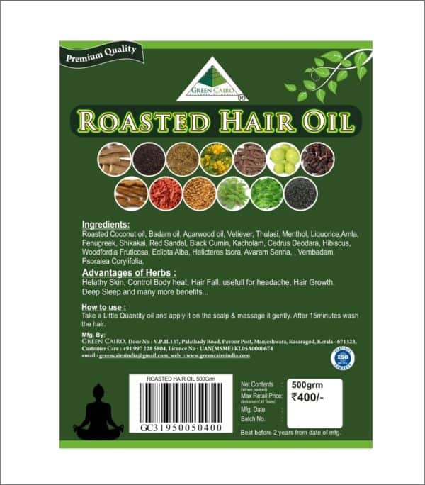Roasted Hair Oil with Vital Herbs Mix 500ml pack