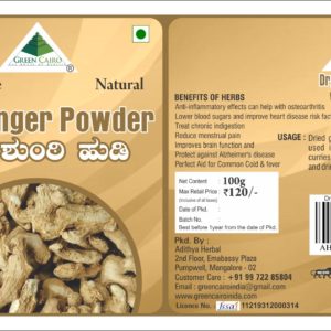 Dry ginger powder