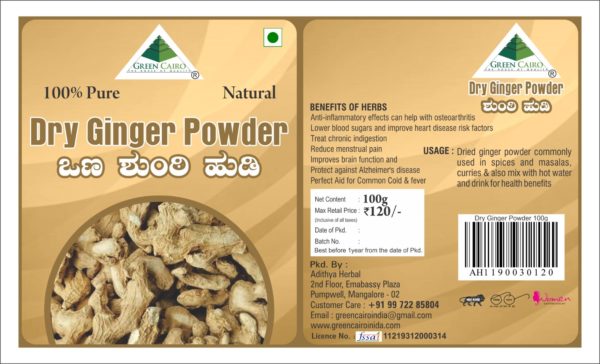 Dry ginger powder