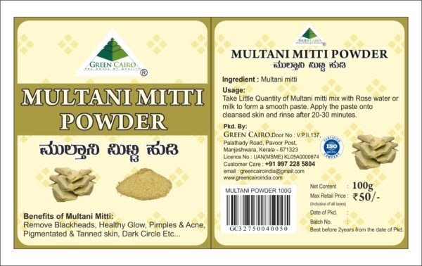 Maultani Mitti powder