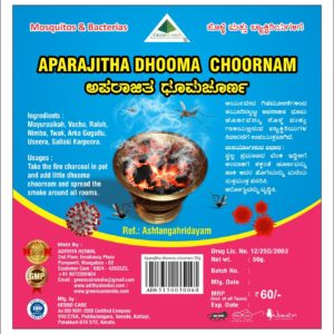 aparajitha dhooma churnam pack