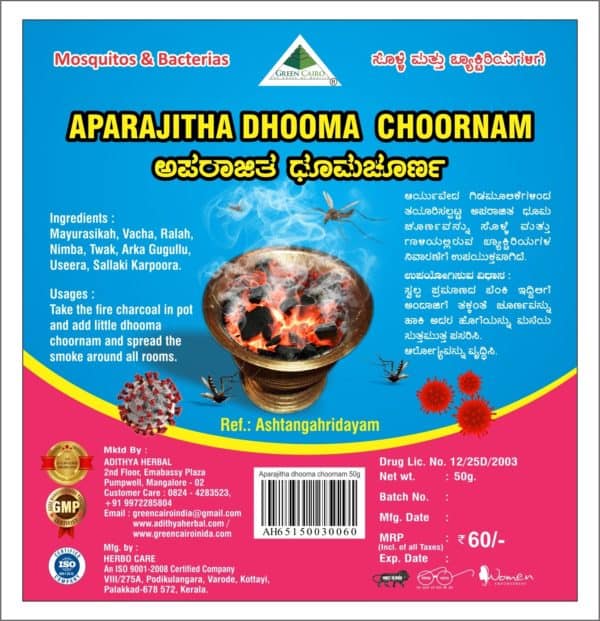 aparajitha dhooma churnam pack