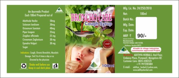 broncho care cough-syrup pack