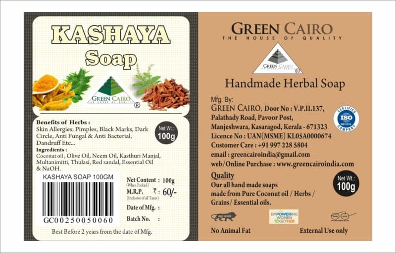 Kashaya Soap Effective in treating skin ailments Green Cairo