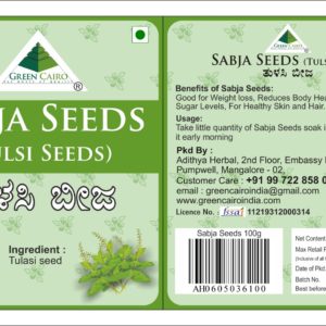 sabja seeds pack