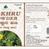 Gokhru powder pack