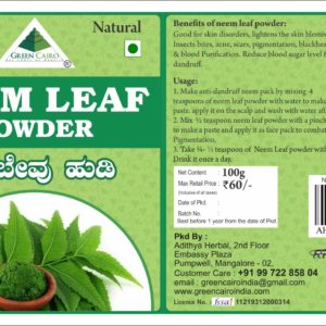 Neem leaf powder