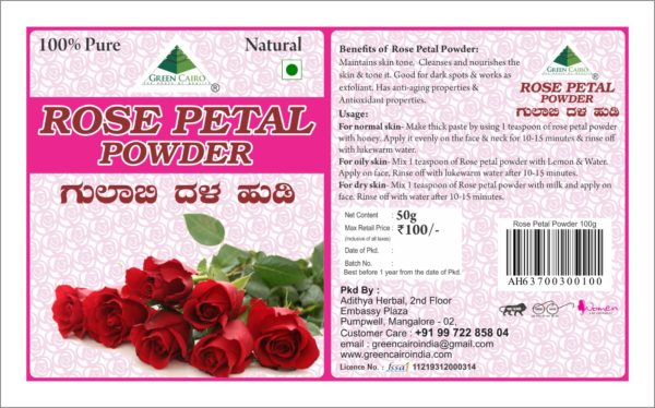 Rose Petal powder