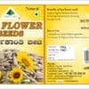 Sunflower Seeds pack